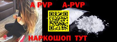гидропоника Чебоксары