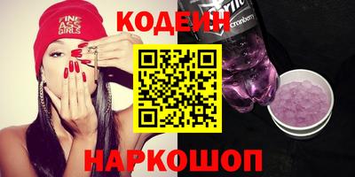 mdpv Чебаркуль
