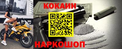 гидропоника Чебоксары