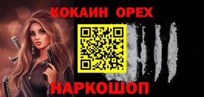 стафф Чапаевск