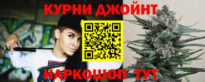 гидропоника Чебоксары