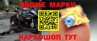 mdpv Чебаркуль