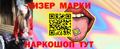 гидропоника Чебоксары