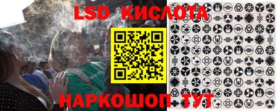 mdpv Чебаркуль