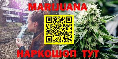 стафф Чапаевск