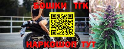 mdpv Чебаркуль