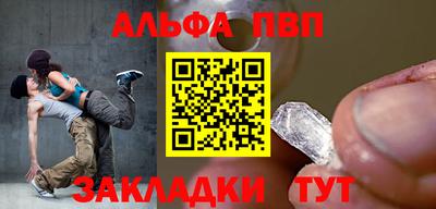 гидропоника Чебоксары
