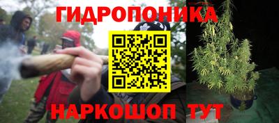 mdpv Чебаркуль