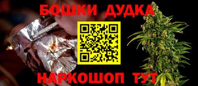 mdpv Чебаркуль
