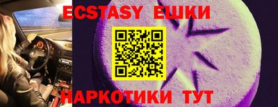 гидропоника Чебоксары