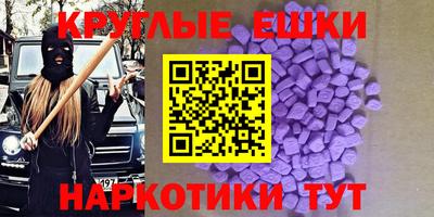 гидропоника Чебоксары