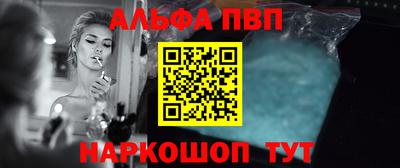 гидропоника Чебоксары