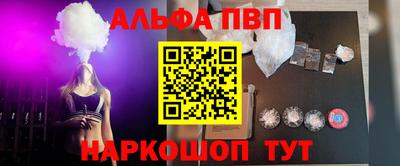 гидропоника Чебоксары