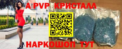гидропоника Чебоксары