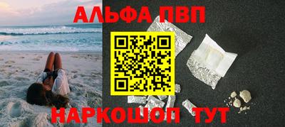 гидропоника Чебоксары
