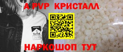 гидропоника Чебоксары