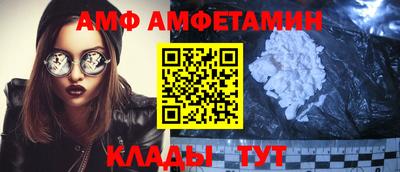 гидропоника Чебоксары