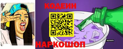 mdpv Чебаркуль