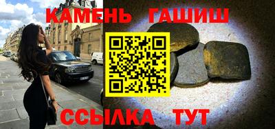 гидропоника Чебоксары