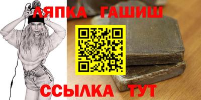 mdpv Чебаркуль