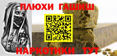 гидропоника Чебоксары