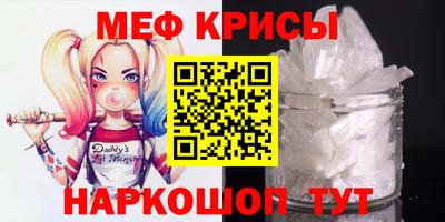 гидропоника Чебоксары