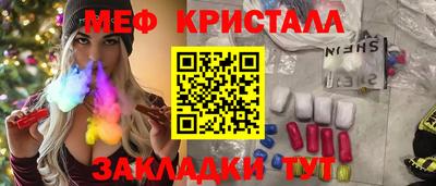 гидропоника Чебоксары